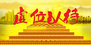 ��Ѷ�б�ҳ�Ҳ���